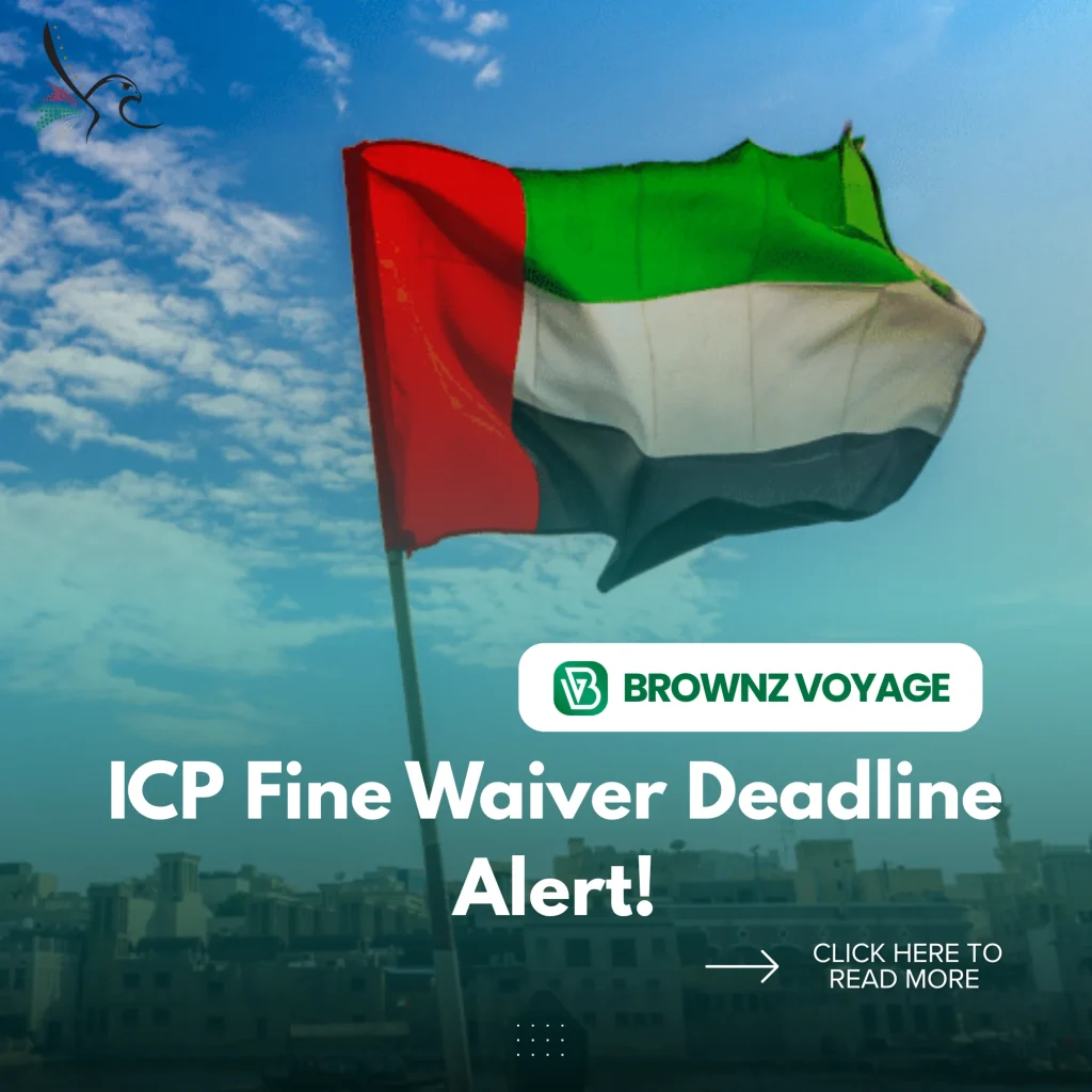 ICP Fine Waiver Deadline Alert!